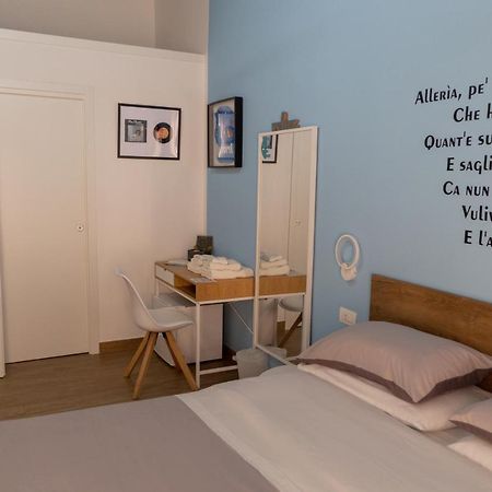 Yes I Know My Room - Storico Naples Luaran gambar